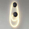 Бра ODEON LIGHT HIGHTECH 4000K CORDA 4391/30WL