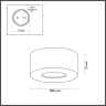Накладной светильник ODEON LIGHT BENE 4282/7СL 4282/7 CL
