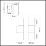 Настенный светильник ODEON LIGHT BAZEL 4281/2WB