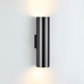 Настенный светильник ODEON LIGHT DARIO 4245/2WA