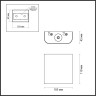 Настенный светильник ODEON LIGHT MAGNUM 7191/2WL