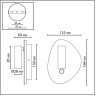 Настенный светильник ODEON LIGHT ROY 7182/9WL