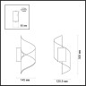 Настенный светодиодный светильник ODEON LIGHT BOCCOLO 3542/5LW