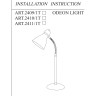 Настольная лампа ODEON LIGHT MANSY 2410/1T