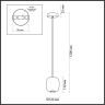 Подвесной светильник ODEON LIGHT COCOON 5060/1DA
