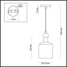 Подвесной светильник ODEON LIGHT PENDANT BOLLI 4087/1