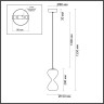 Подвесной светильник ODEON LIGHT PENDANT GLESSI 5092/4LA
