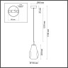Подвесной светильник ODEON LIGHT PENDANT NAVE 5098/4LC