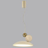 Подвесной светильник ODEON LIGHT TRAVERTINO 6625/20L