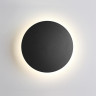 Уличный настенный светильник ODEON LIGHT HIGHTECH ECLISSI 3634/6WL